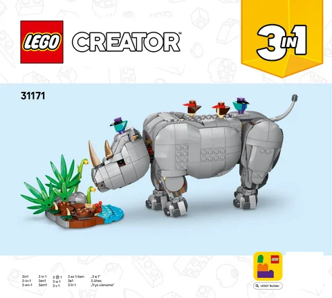 lego 乐高 31171